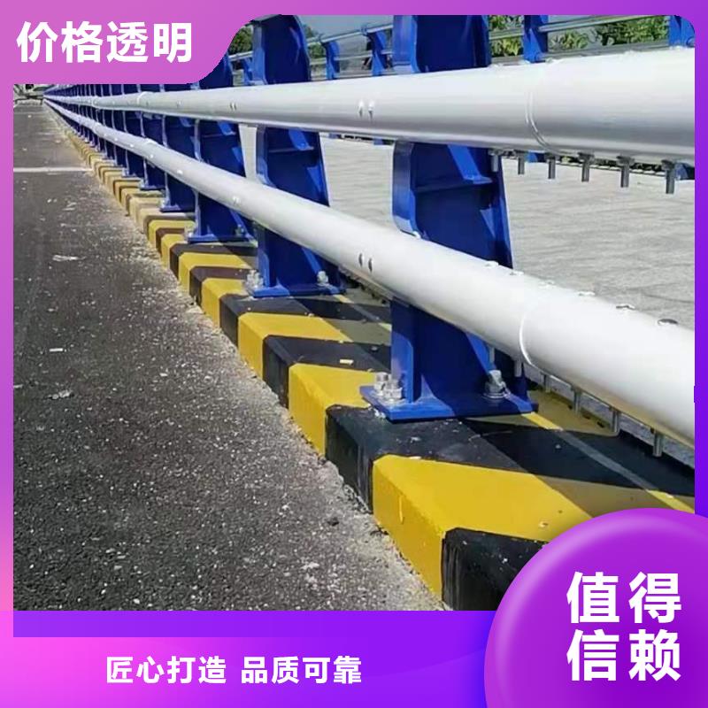 橋梁護(hù)欄304不銹鋼復(fù)合管款式新穎