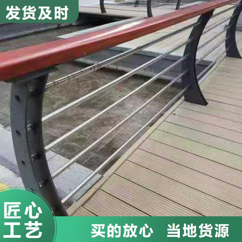 桥梁护栏201不锈钢复合管护栏厂家货源稳定