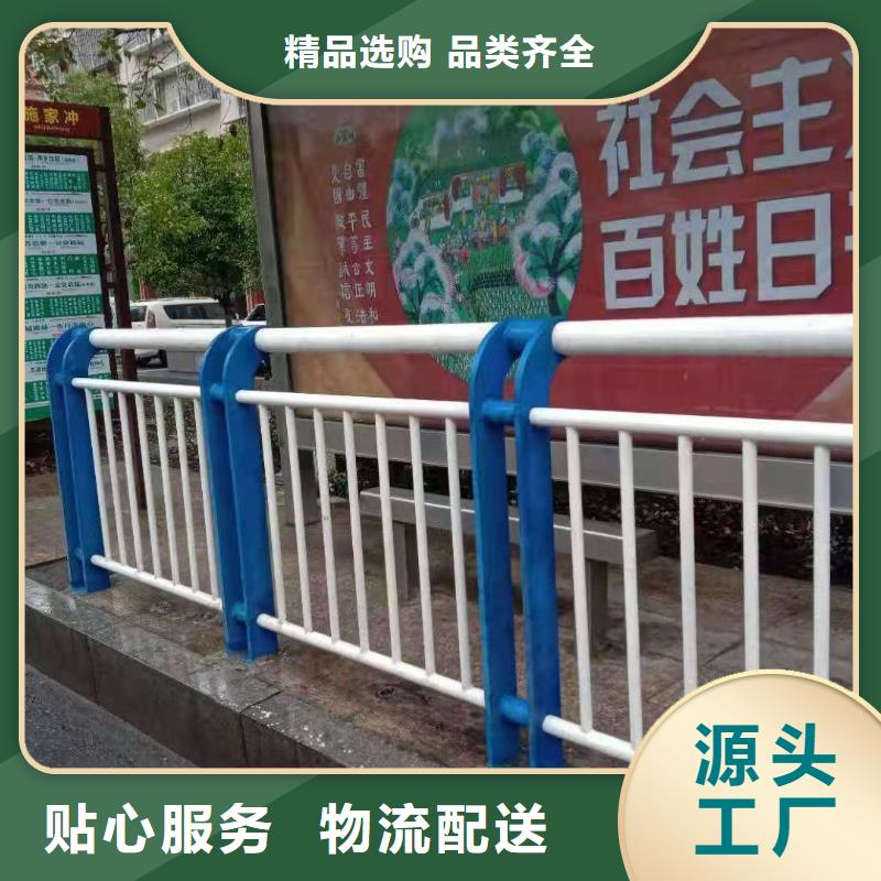桥梁护栏_防撞立柱快速发货