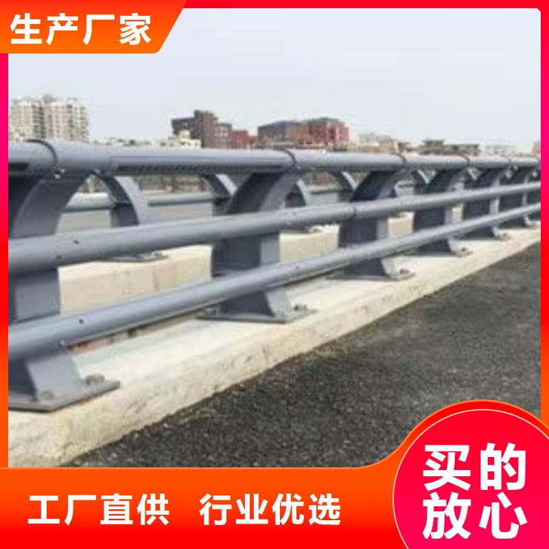 桥梁护栏不锈钢立柱厂家精选