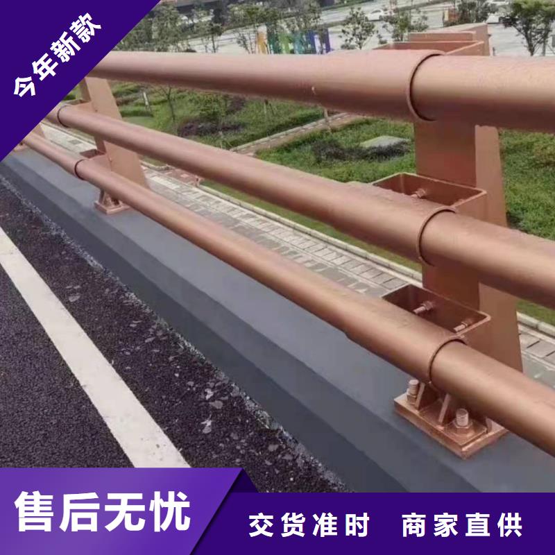 桥梁护栏桥梁景观栏杆工厂现货供应