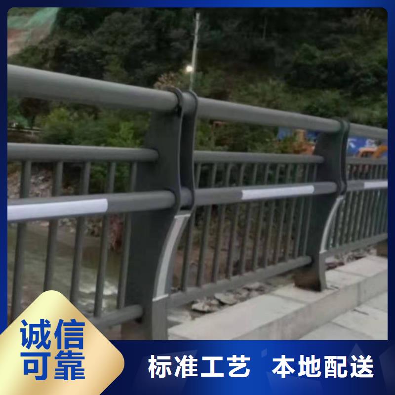 橋梁護(hù)欄河道防撞欄桿不只是質(zhì)量好
