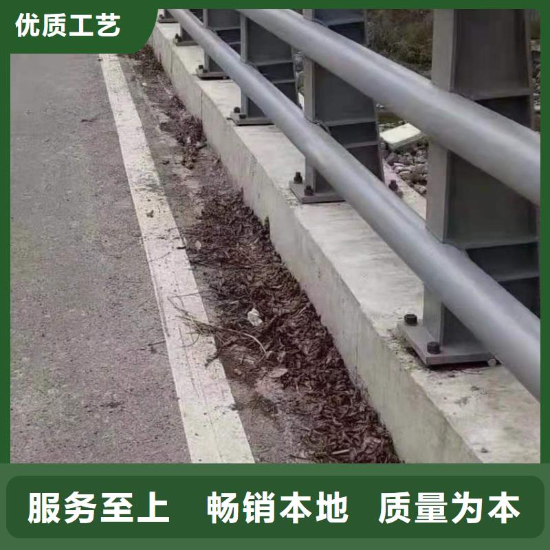 橋梁護欄橋梁不銹鋼復(fù)合管護欄現(xiàn)貨采購