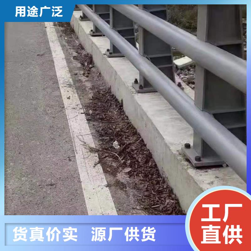 路橋護(hù)欄樣式齊全