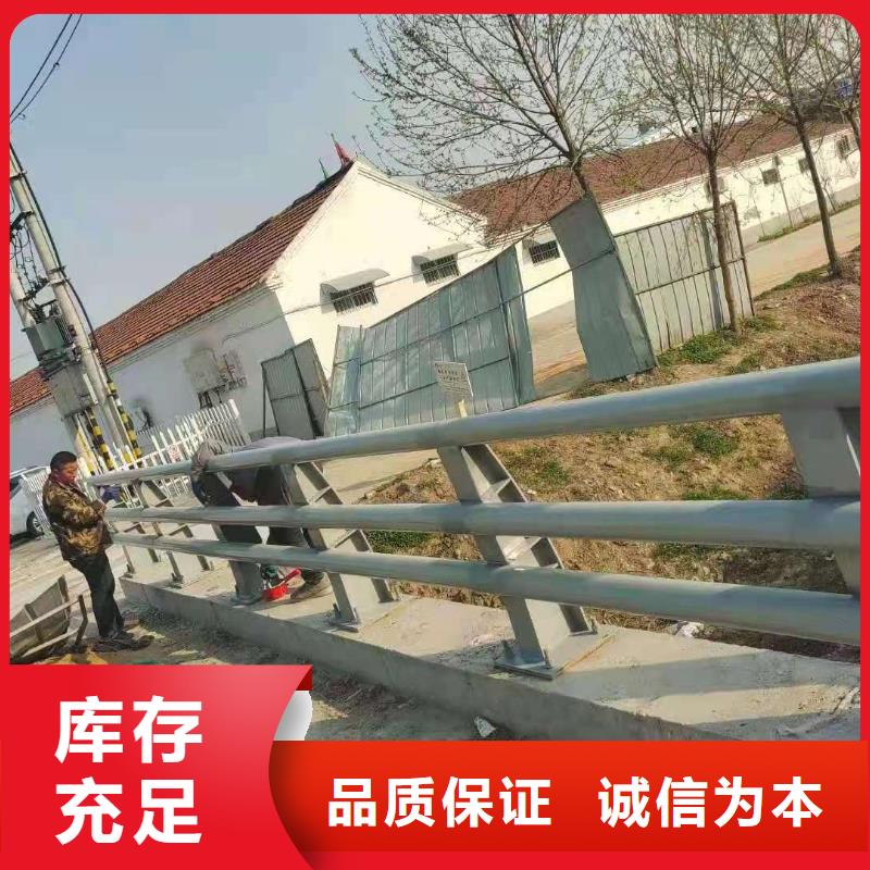 橋梁護欄_防撞立柱快速發(fā)貨