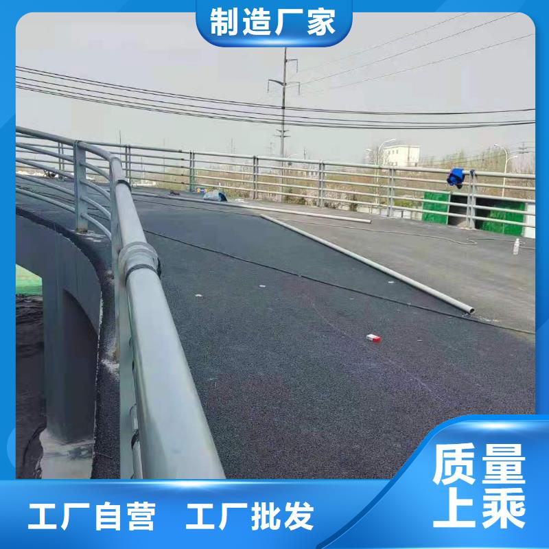 橋梁護(hù)欄M型防撞護(hù)欄種類齊全