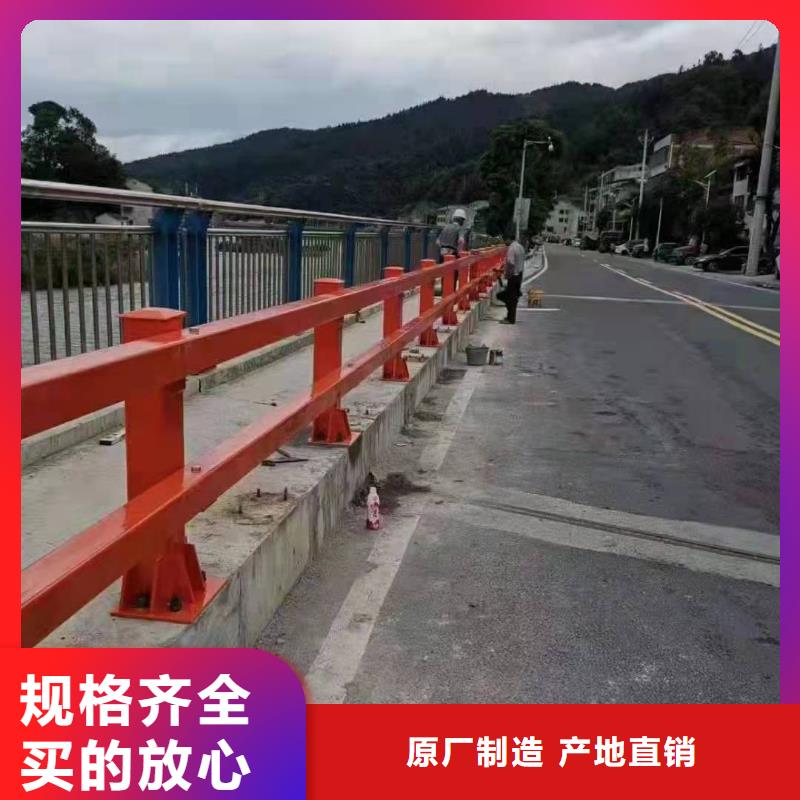 桥梁护栏桥梁景观栏杆工厂现货供应