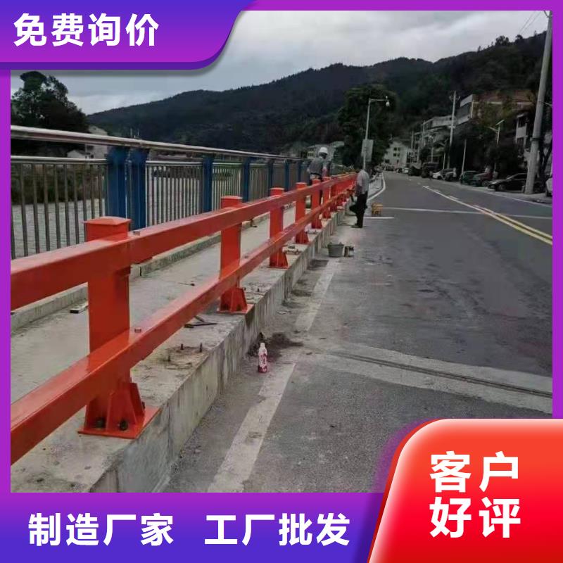 桥梁护栏不锈钢立柱厂家精选