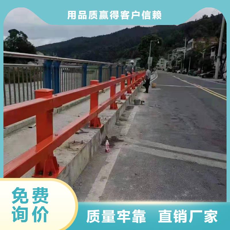 橋梁護(hù)欄【熱鍍鋅立柱】廠家貨源