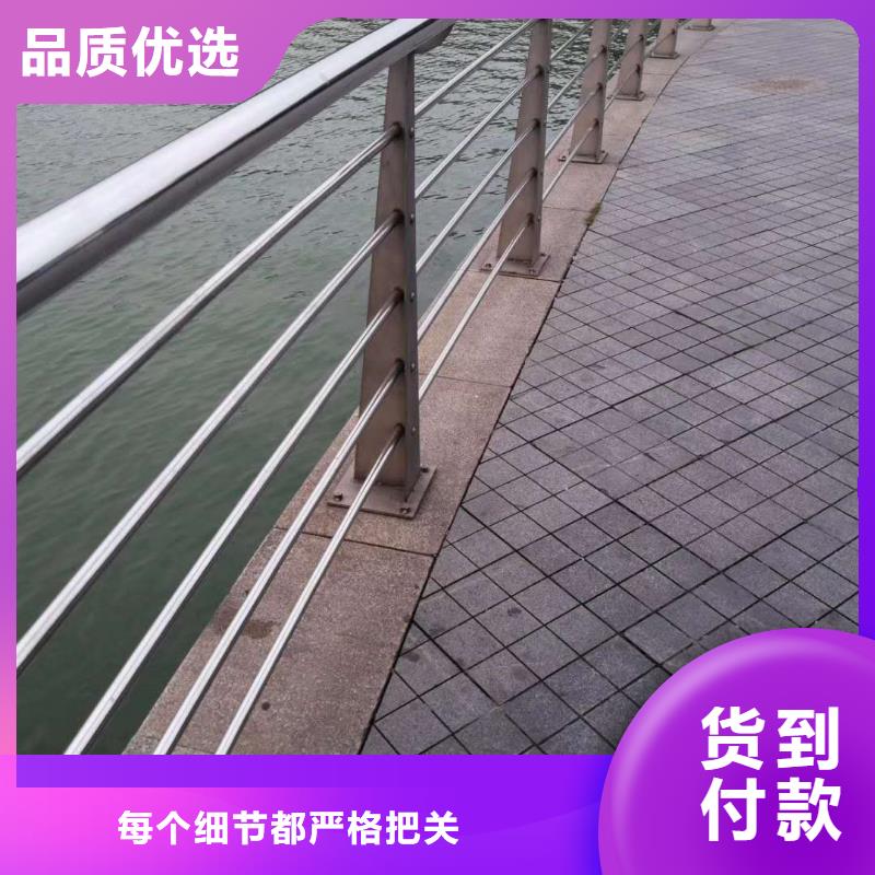 橋梁護欄【鋁合金護欄】信譽有保證