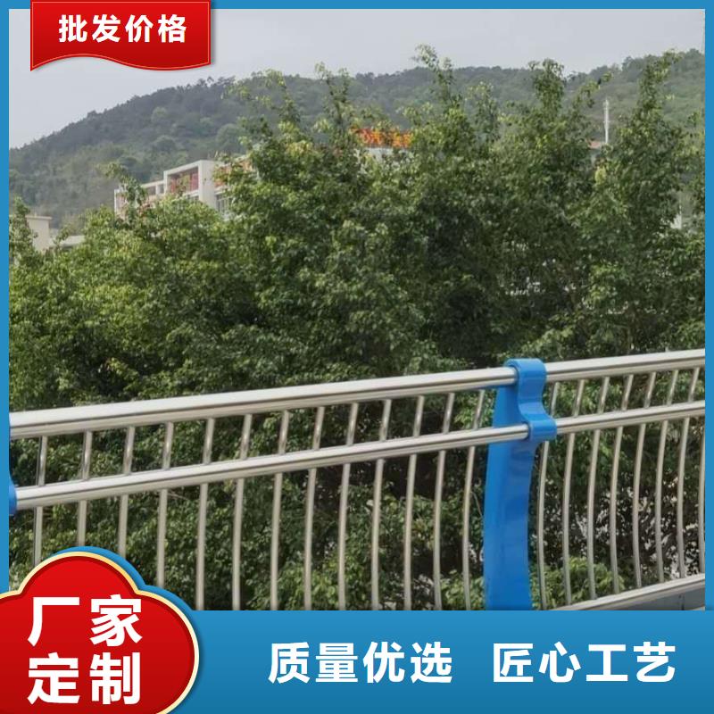 橋梁不銹鋼復(fù)合管低廉的價(jià)格