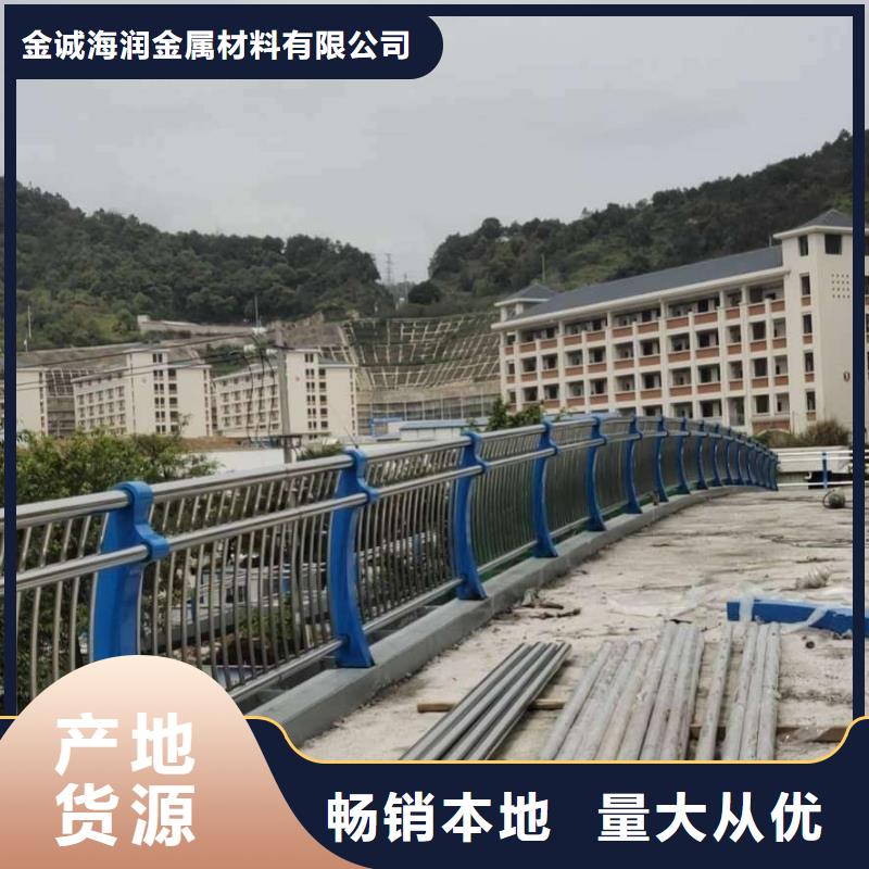 桥梁护栏交通护栏库存充足