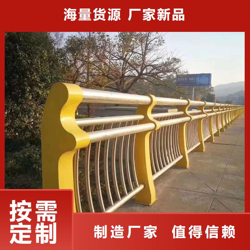 桥梁护栏桥梁景观栏杆工厂现货供应