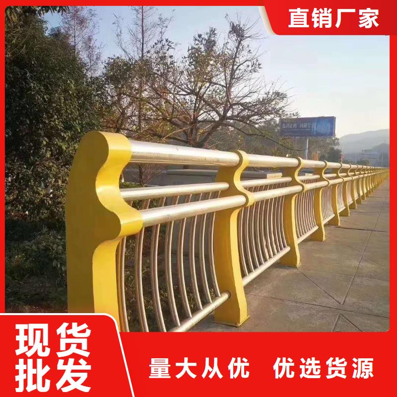 不銹鋼復(fù)合管橋梁立柱發(fā)貨及時