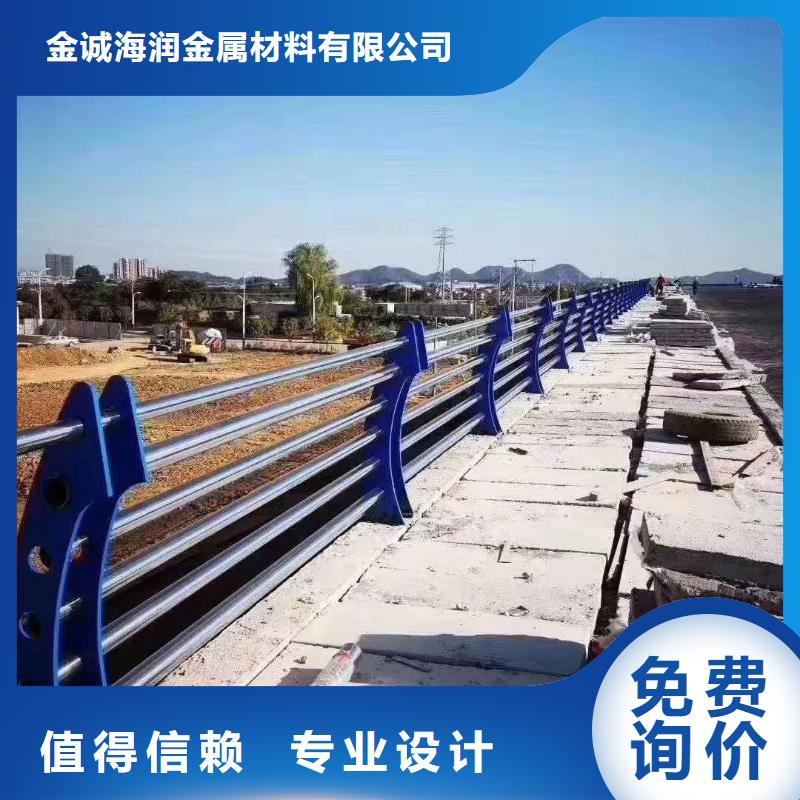 橋梁護(hù)欄中央分隔欄來圖來樣定制