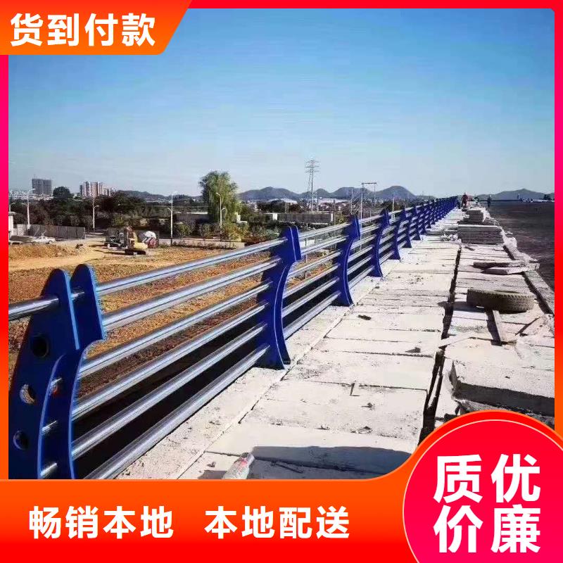桥梁护栏q235b波形护栏板好品质售后无忧