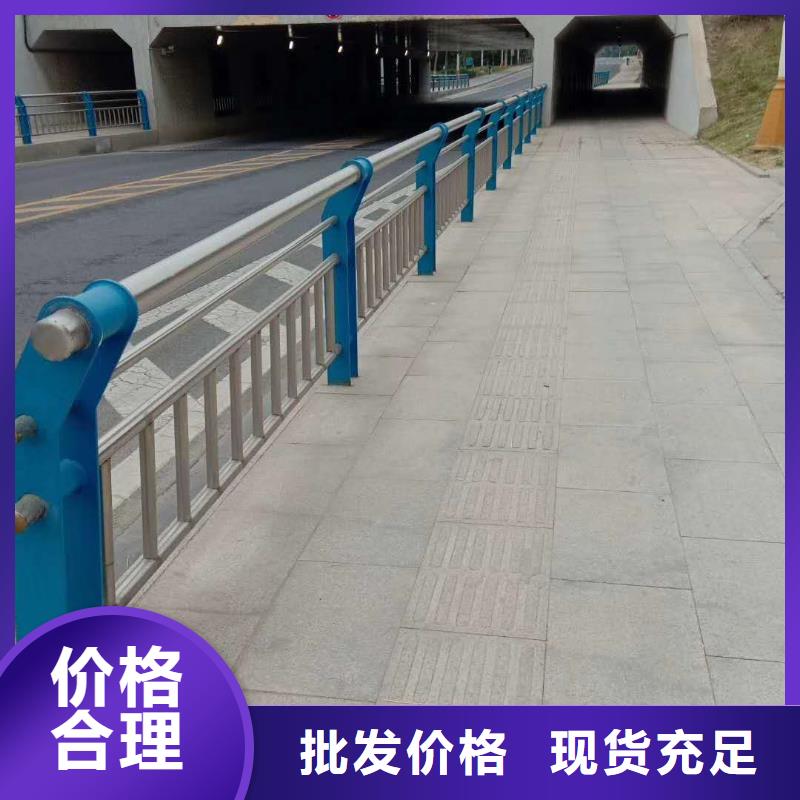 桥梁护栏【铝合金护栏】信誉有保证