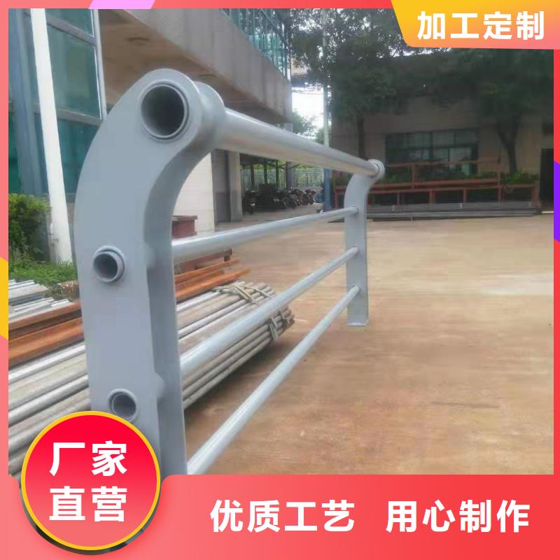 橋梁護欄旋轉(zhuǎn)護欄可零售可批發(fā)