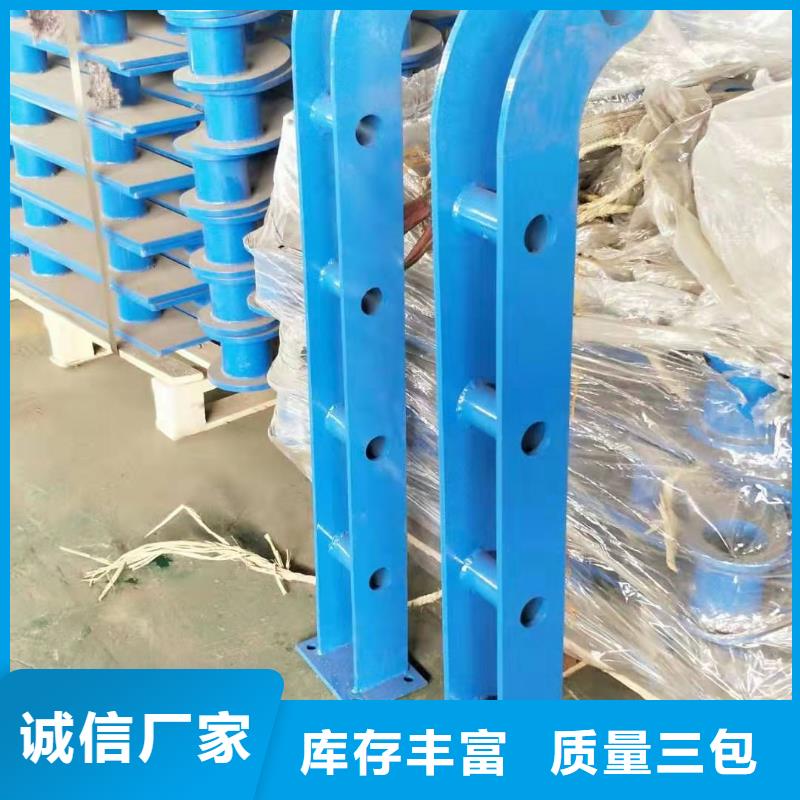 噴塑不銹鋼護欄立柱外形美觀