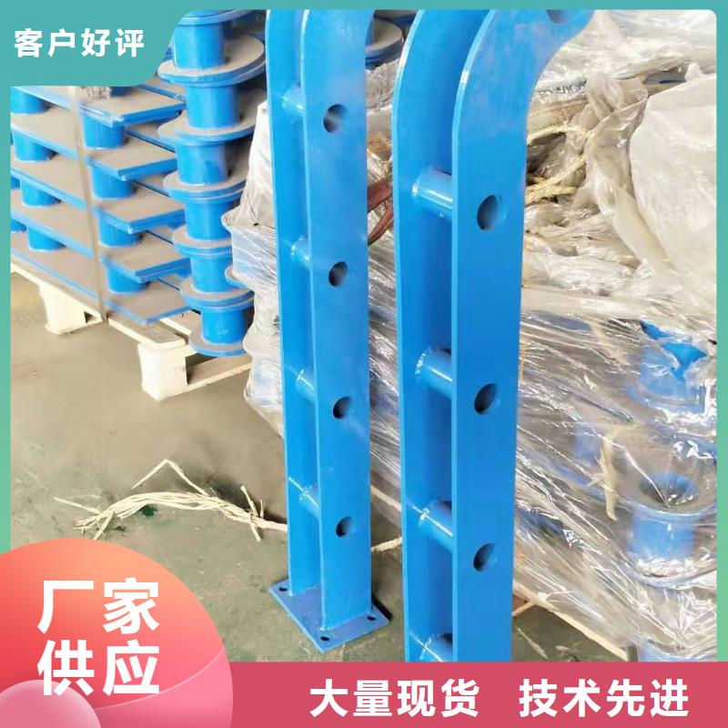 桥梁护栏交通护栏快速发货