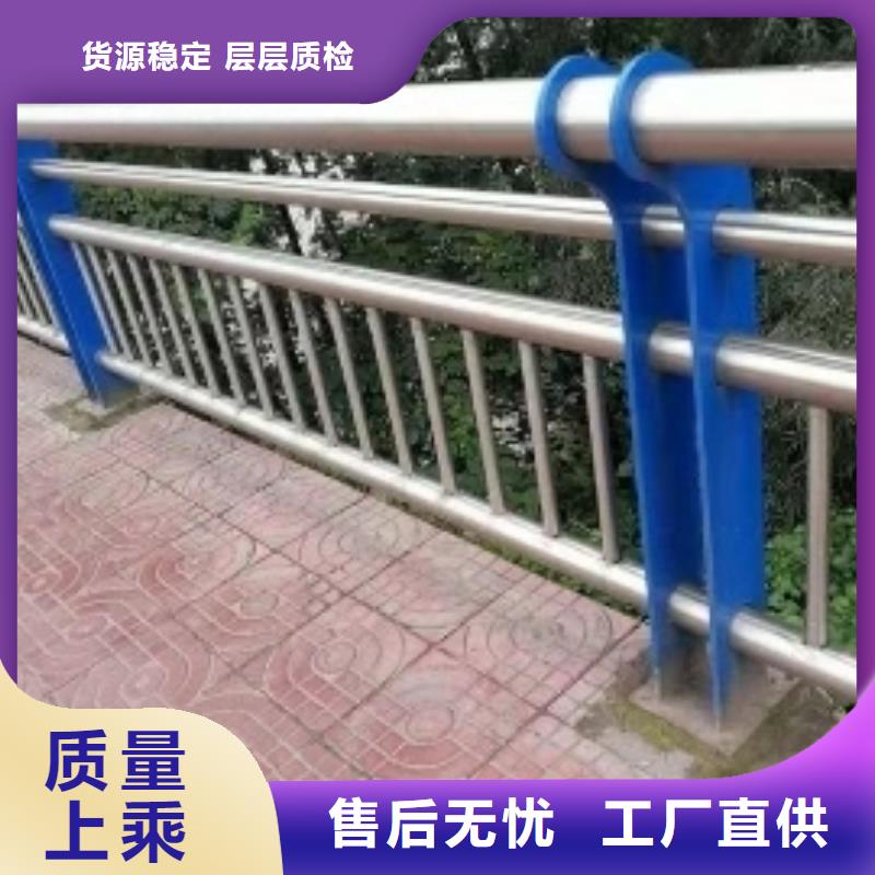 桥梁护栏【铝合金护栏】信誉有保证