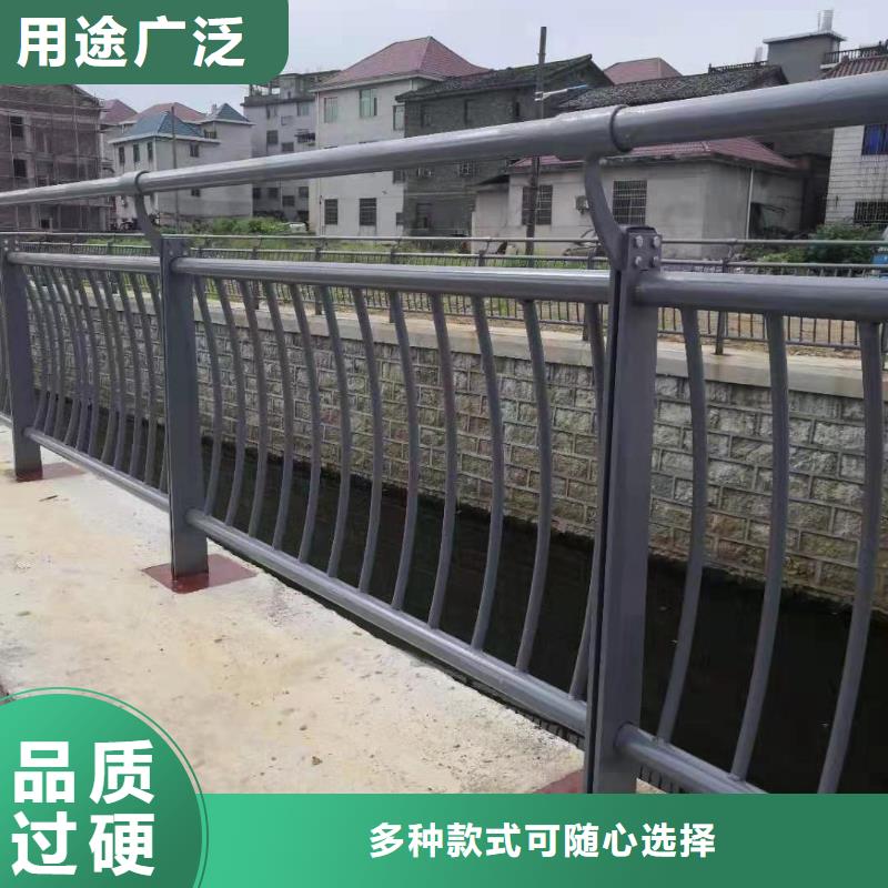桥梁护栏交通护栏库存充足