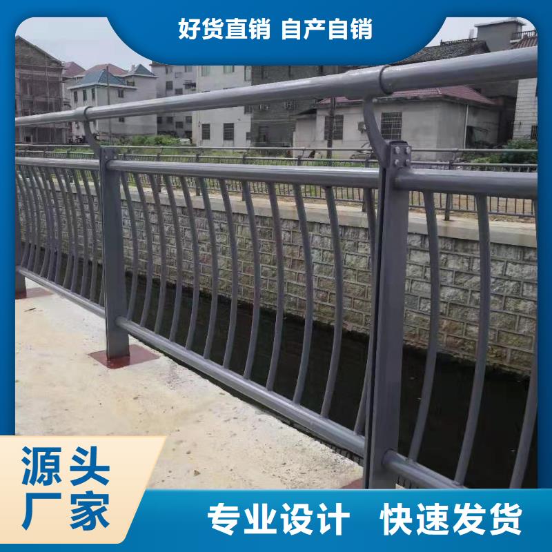 昌江縣天橋不銹鋼護欄來圖定制