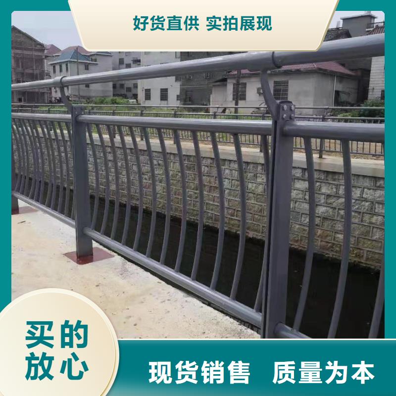 桥梁护栏不锈钢立柱厂家精选