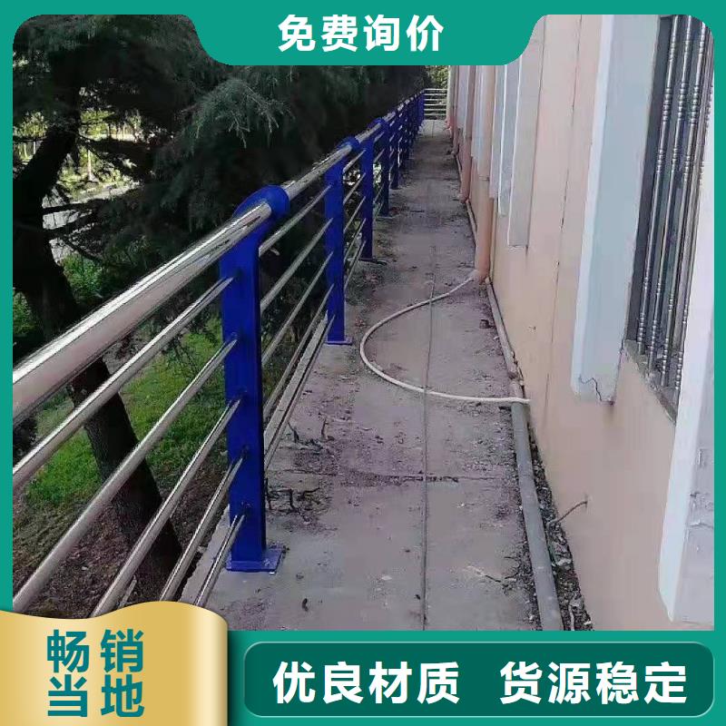 桥梁护栏【铝合金护栏】信誉有保证