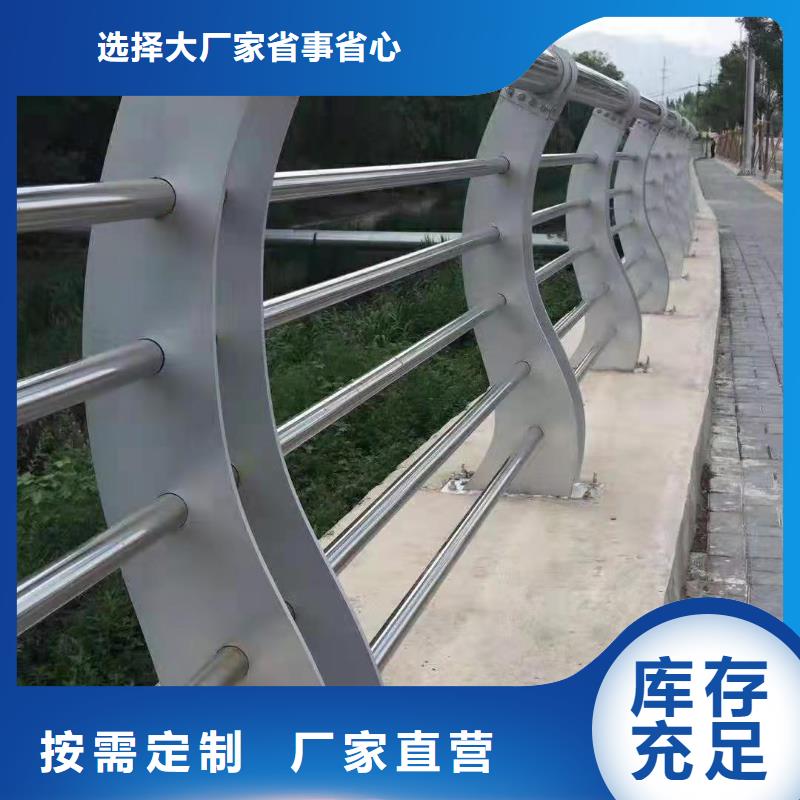內(nèi)襯不銹鋼復(fù)合管件支持加工定制