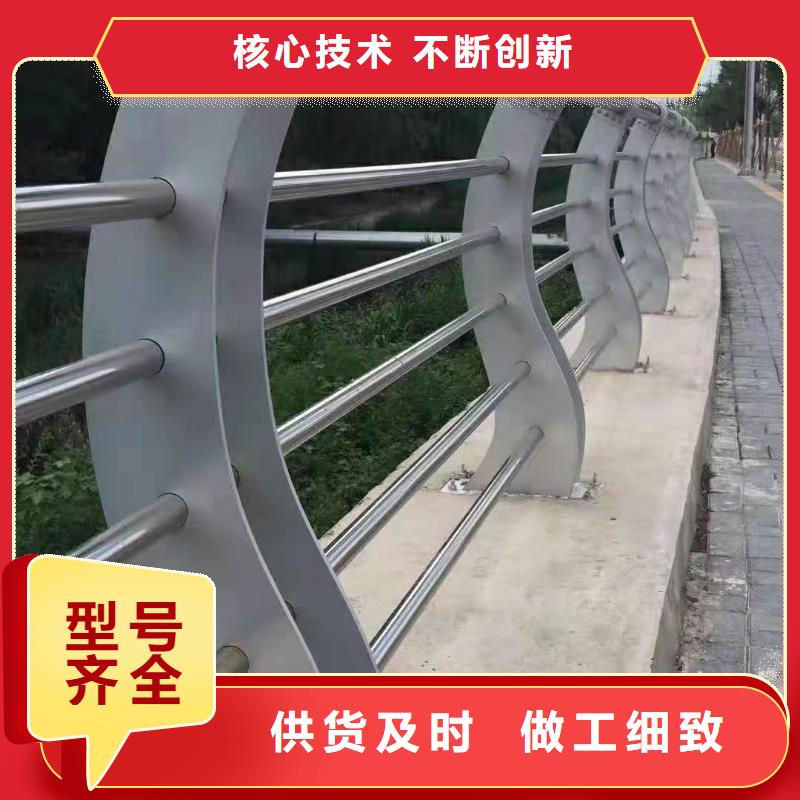 桥梁护栏不锈钢立柱厂家精选