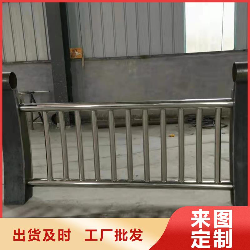 噴塑不銹鋼護欄立柱外形美觀
