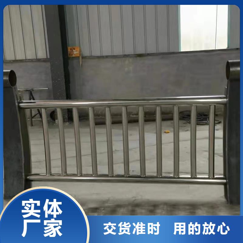 路橋護(hù)欄樣式齊全