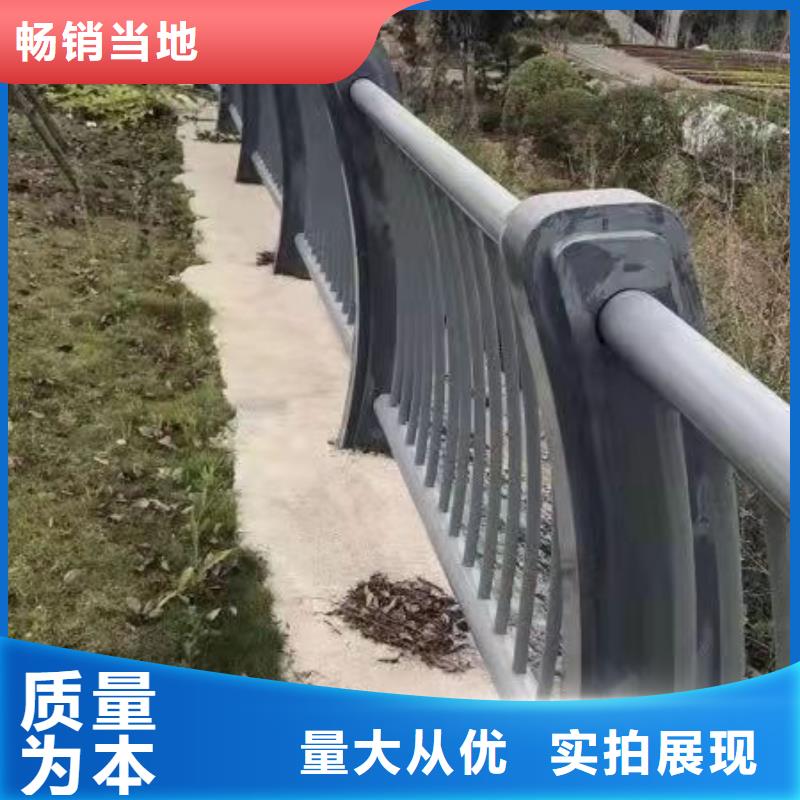 橋梁護(hù)欄304不銹鋼復(fù)合管款式新穎