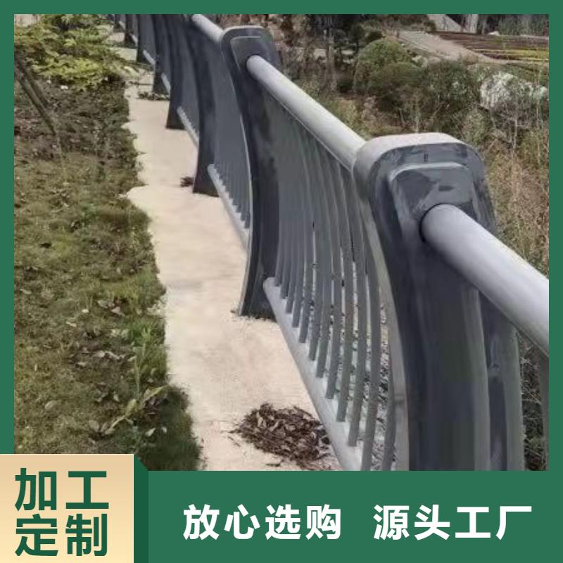 噴塑不銹鋼護欄立柱外形美觀