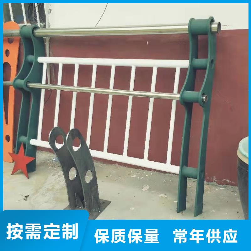 噴塑不銹鋼護欄立柱外形美觀