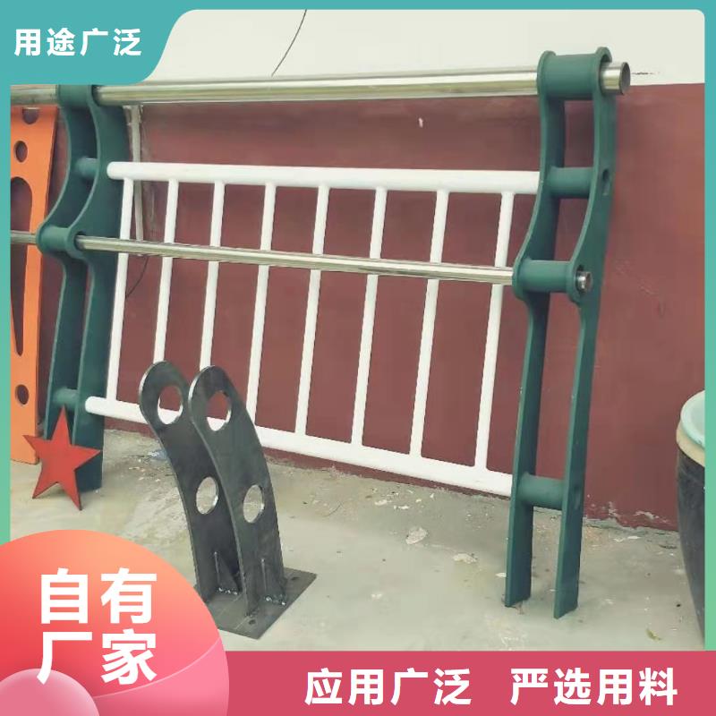 路橋護(hù)欄樣式齊全
