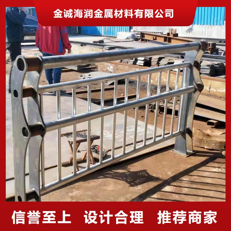 噴塑不銹鋼護欄立柱外形美觀