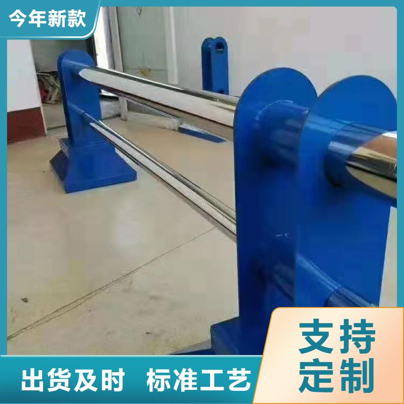 路橋護(hù)欄樣式齊全