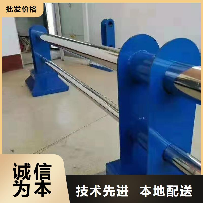 噴塑不銹鋼護欄立柱外形美觀