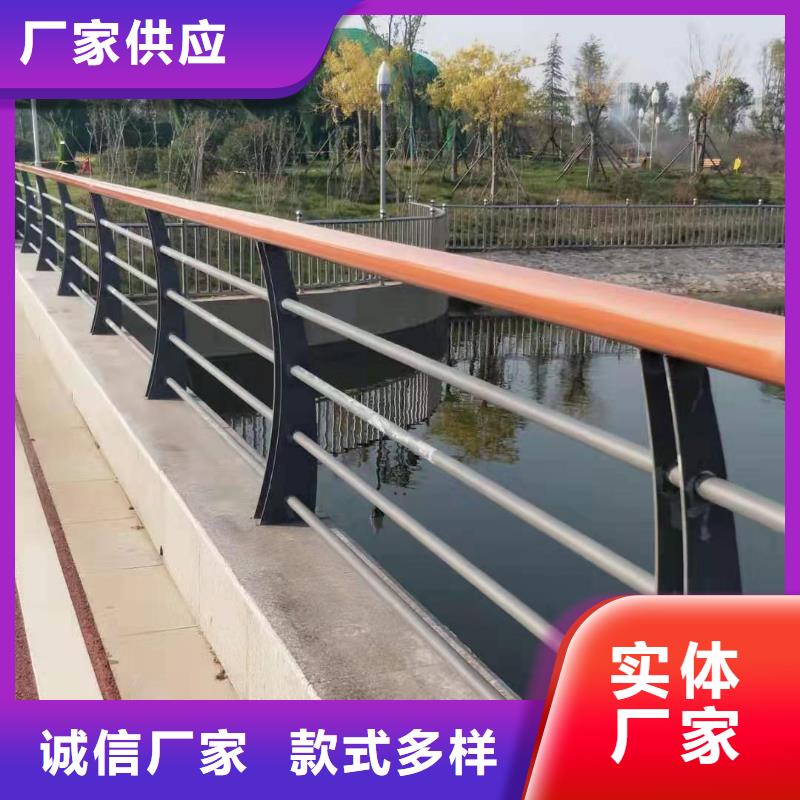 噴塑不銹鋼護欄立柱外形美觀