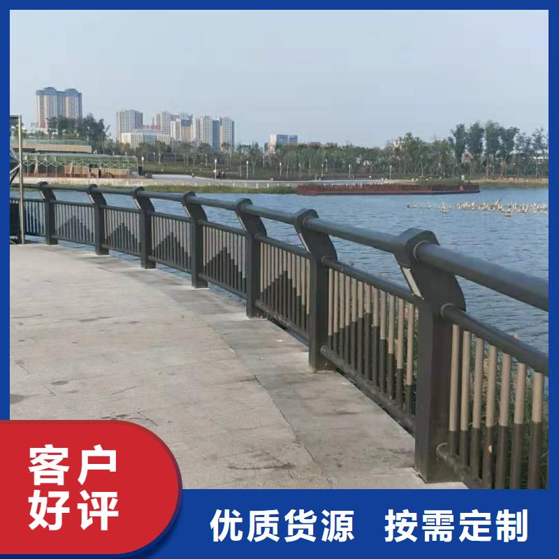 噴塑不銹鋼護欄立柱外形美觀