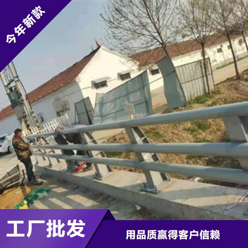 护栏304不锈钢复合管护栏您身边的厂家