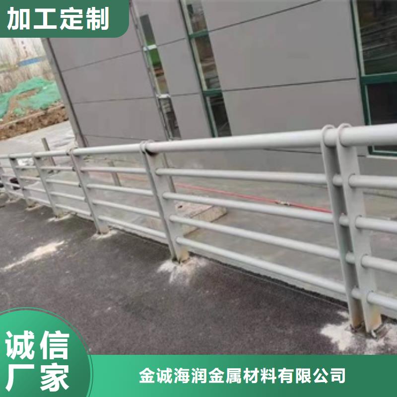 护栏【道路护栏】优良工艺