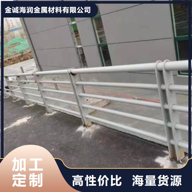 護(hù)欄_鍍鋅噴塑防撞欄品類齊全