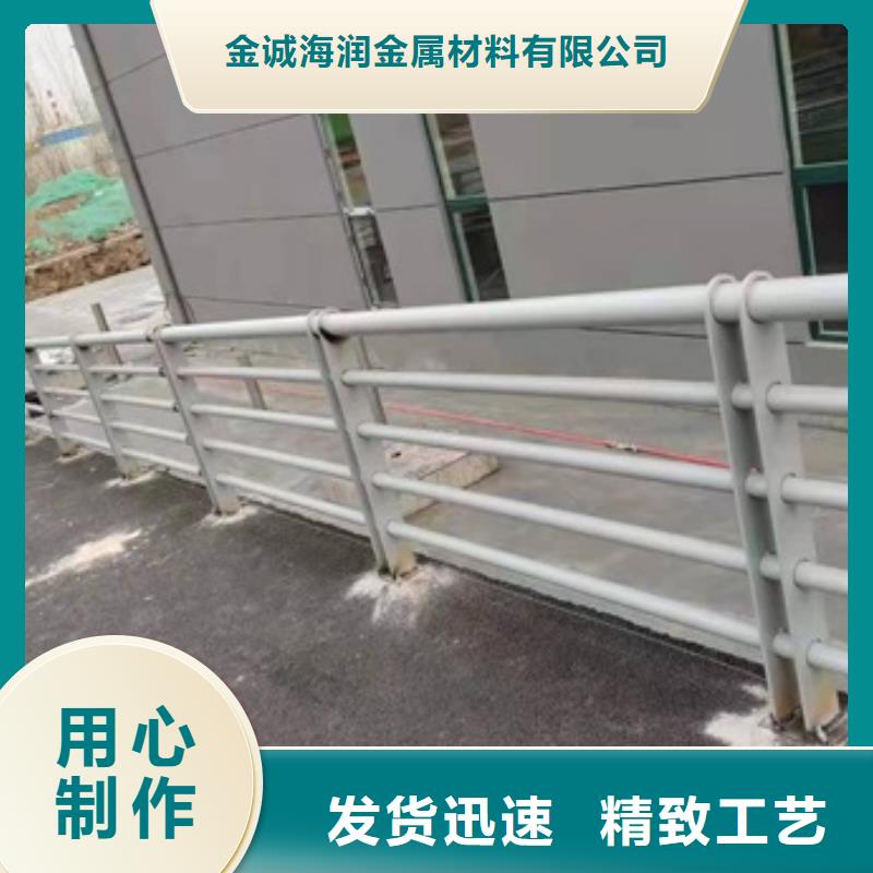 護(hù)欄防護(hù)欄出貨及時(shí)