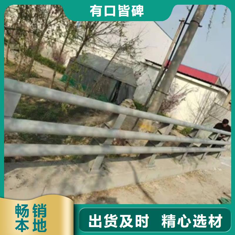 护栏_景区栈道不锈钢复合管护栏厂家案例