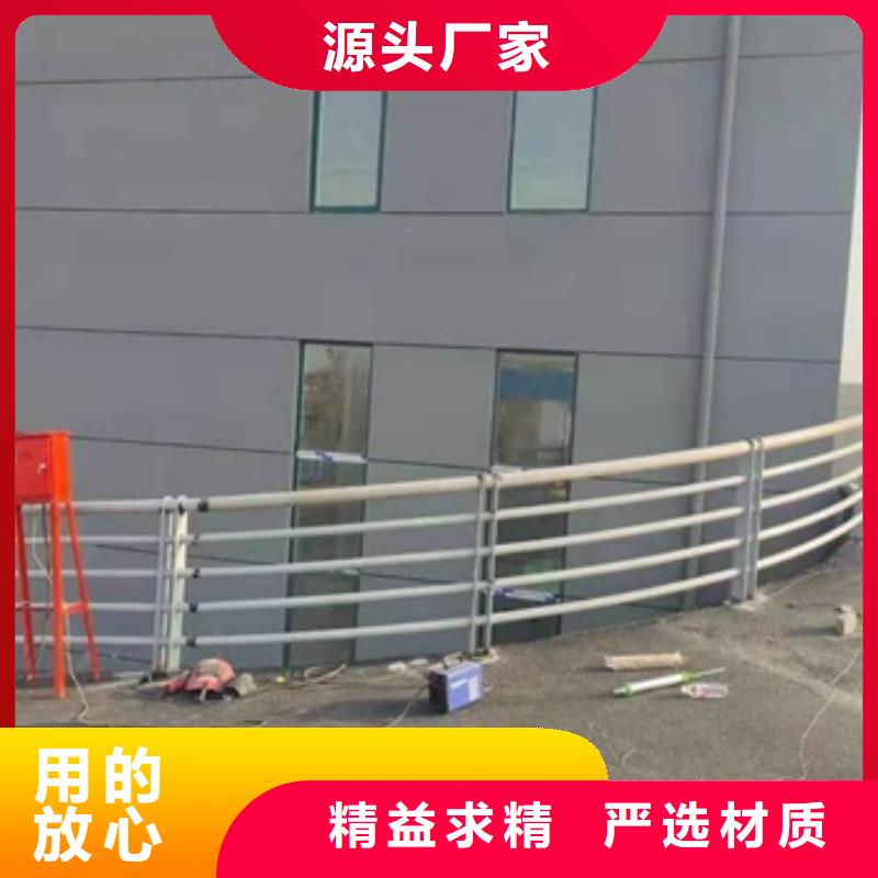 護(hù)欄河道防撞護(hù)欄一站式采購(gòu)商家