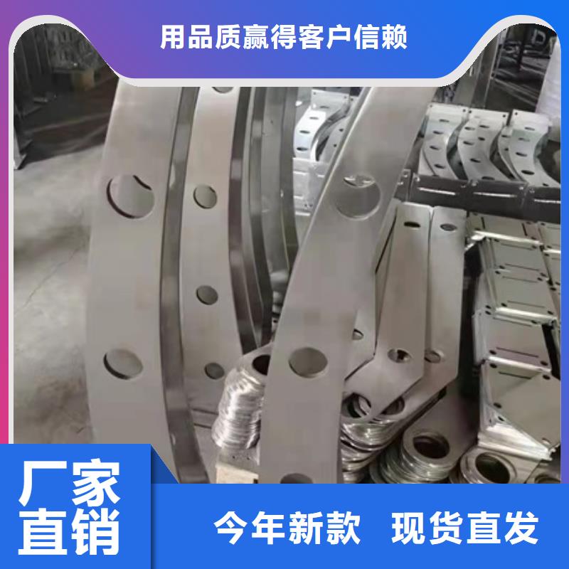护栏河道防撞护栏一站式采购商家