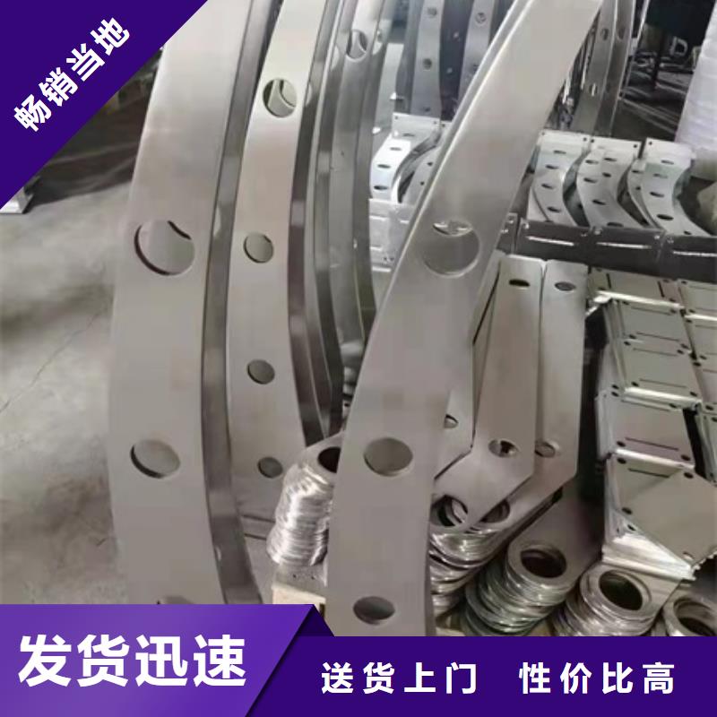 護(hù)欄護(hù)欄立柱好產(chǎn)品有口碑